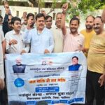 जल गंगा संवर्धन अभियान के तहत सूरज कुण्ड को स्वच्छ और सुंदर बनाने की चली मुहिम